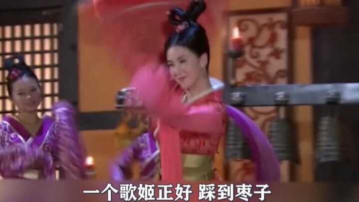 ต้องขอบคุณพุทราลูกนี้ ทำให้เกิดจักรพรรดินีองค์หนึ่งขึ้นมา