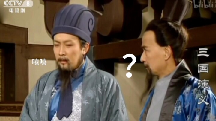 《 夫 妻 黑 店 》