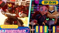 Metal Cardbot S Mini Series (EP 23-24) Special Shorts