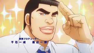 Ore Monogatari!! - Opening