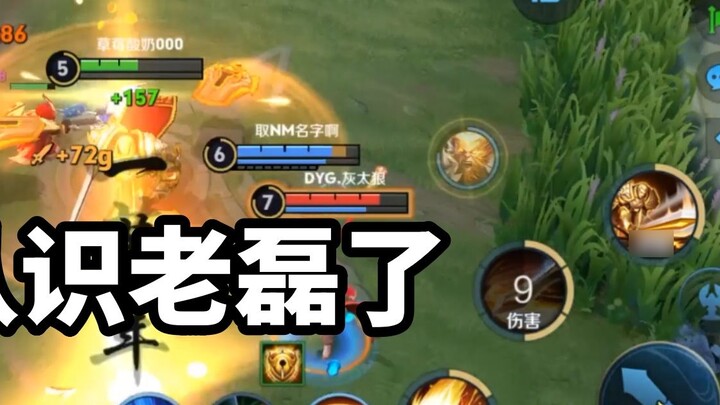 This is really like being in a machine. I don’t even recognize my boyfriend.