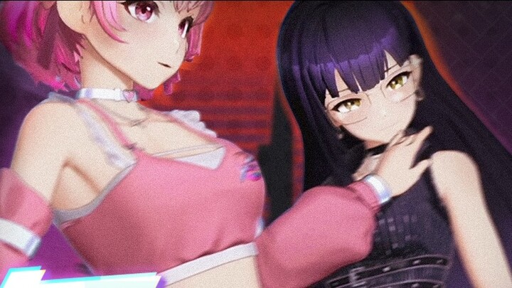 Menerima undangan ke "Pesta Berbahaya"✉️, apakah Anda ingin membukanya?