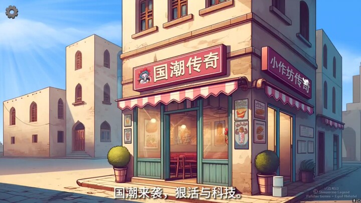 Ai bảo bao bì xu hướng quốc gia là tệ? Bao bì xu hướng quốc gia này thật tuyệt vời.