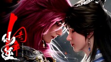 Renegade Immortal Movie: Battle Of The Gods Sub Indo