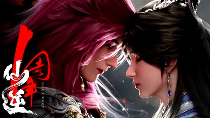 Renegade Immortal Movie: Battle Of The Gods Sub Indo