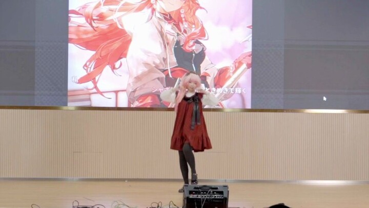 Even in winter, let’s say “Tell Me” with Mengmengxiang! 👏Tell Me👏!