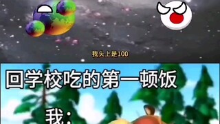 【小鸭子动画】最新视频已上线，快来围观！