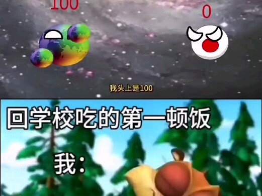 【小鸭子动画】最新视频已上线，快来围观！