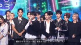 230914 NHK MUSIC EXPO (SEVENTEEN CUT)