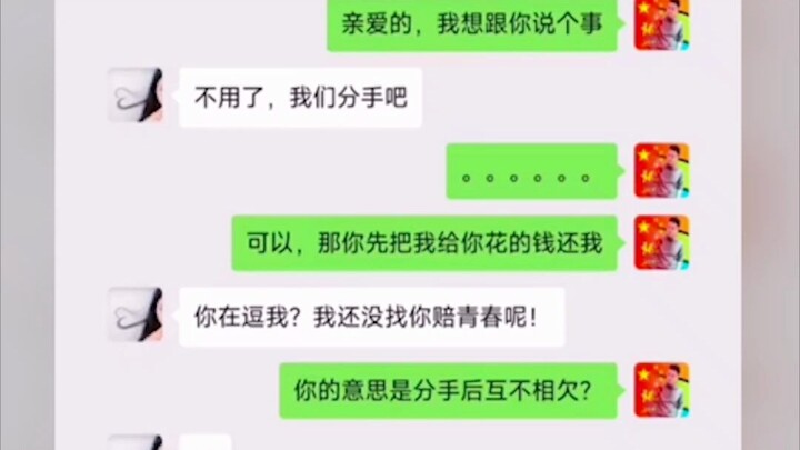 Hilarious Divine Comments and Silly Pics from the Internet 439