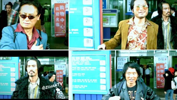 延边F4 气质男团 爱岗敬业