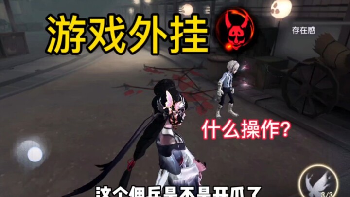 درع مئات الأمتار لمرتزق البرق؟