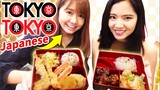 Japanese Girl Tries Japanese Restaurant "Tokyo Tokyo"  In the Philippines! It's Not Real Japanese!!!