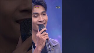 ฮักหัวใจเจ้าเด้ออีหล่า : “เป้” แชมป์ 13 สมัย  #Shorts #ดวลเพลงชิงทุน | one31