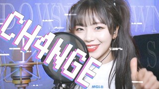 越听越上头！小姐姐翻唱GIGA的《CH4NGE 》~【darlim】
