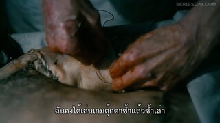 The Terror Season 2 (2019) เทอร์เรอร์ ซีซั่น 2 EP 7 [ซับไทย]