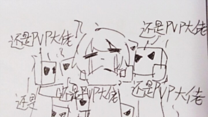 [Animasi] Masih Menjadi Bos PVP