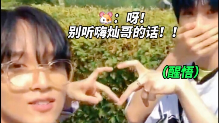 [Ji Sang’s loudest outburst ever was all because of Brother Xicran] To the point of jolting awake in
