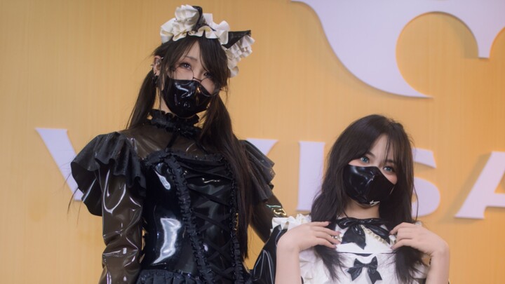 เซี่ยงไฮ้อาปิ วีแวสซ์