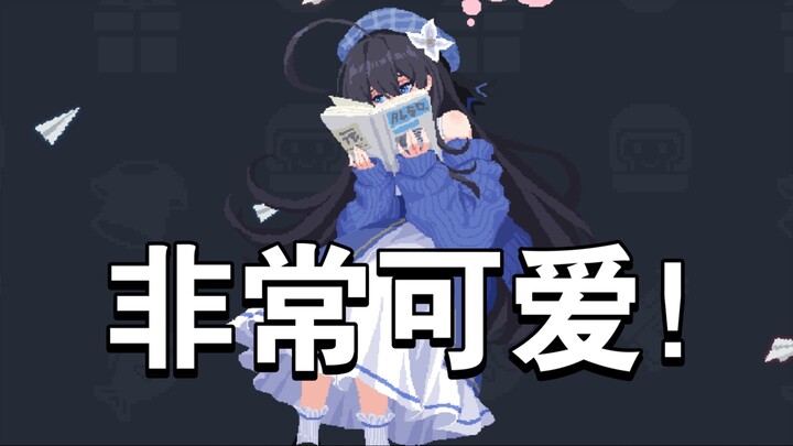 【Rogue Legacy】Siapa yang tidak ingin memiliki pacar seimut ini!