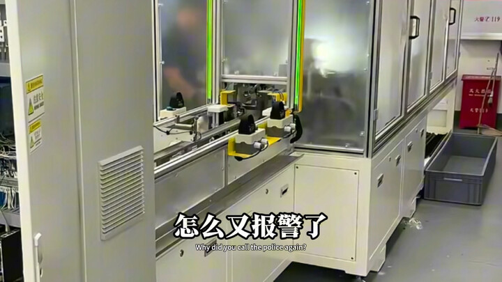 الرومانسية الخاصة بمهندسي الكهرباء وحدهم