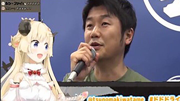 【WTM glared】WTM actually watched the famous scene of Google's translation of Yagoo live