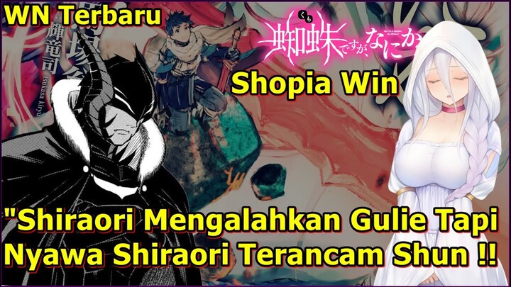 GULLIE SEKARAT & SHIRAORI AKAN TERKENA TEBASAN DASYAT SHUN !! | WN TERBARU KUMOKO