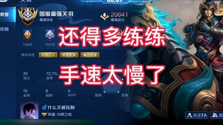 会玩马超的一定懂马超。