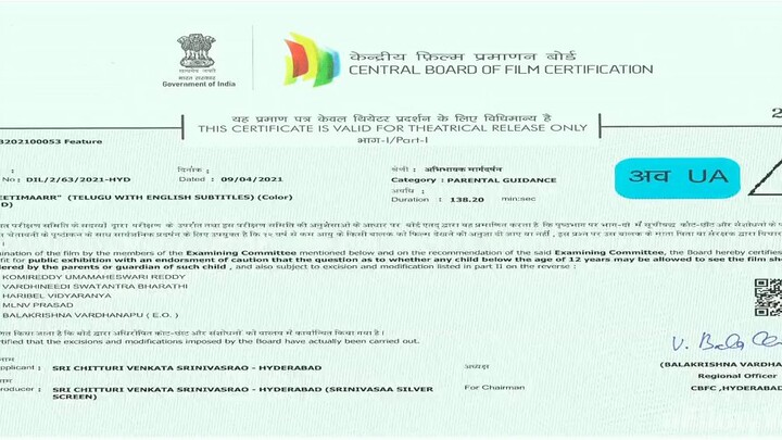 seeti maar. best action movie 🌹🙏🙏🙏🙏🙏🙏