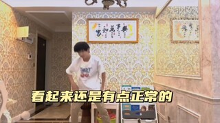 【TF三代】很想知道他们的精神状态还好吗