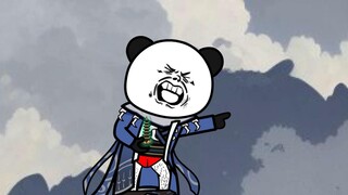 The Li family is a family of loving father and filial son, who have their own way of subduing demons