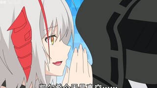 [明日方舟] 股间露风，就。。。挺害羞的!