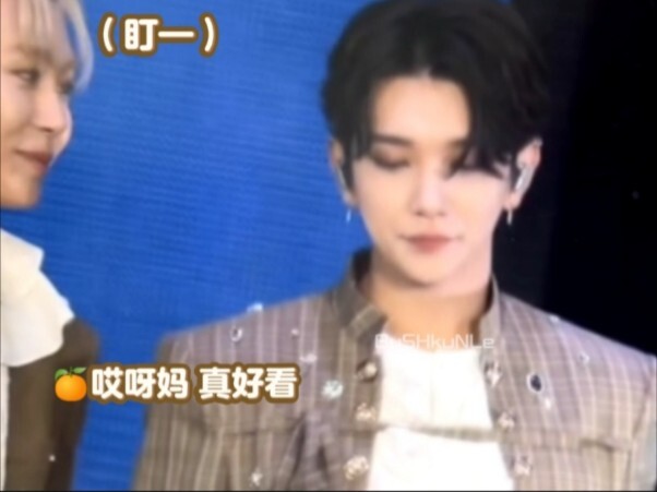 So beautiful I can’t take my eyes off—Sheng Kuanni’s acting makes me go “shhh, shhh” like this: