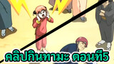 [กินทามะฉากในตำนาน] คางุระ
เรียกรถพยาบาล