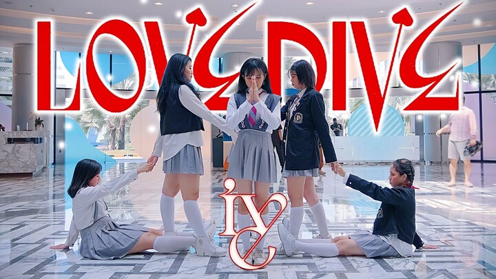 [KPOP IN PUBLIC | ONE TAKE] IVE(아이브) - ‘LOVE DIVE’ | Dance Cover by DAMSEL from Indonesia