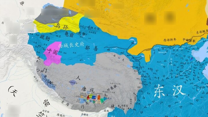 [Thư viện lịch sử] Sự thay đổi lãnh thổ ở Trung Quốc qua các triều đại trong quá khứ, tái bản lần th
