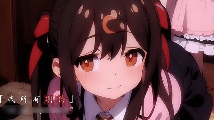 Sebenarnya Minami sudah menyukai kakaknya sejak dia masih kecil, tapi dia tidak pernah tahu betapa a