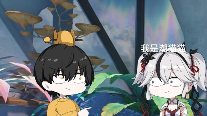 Tsubaki who can do a backflip