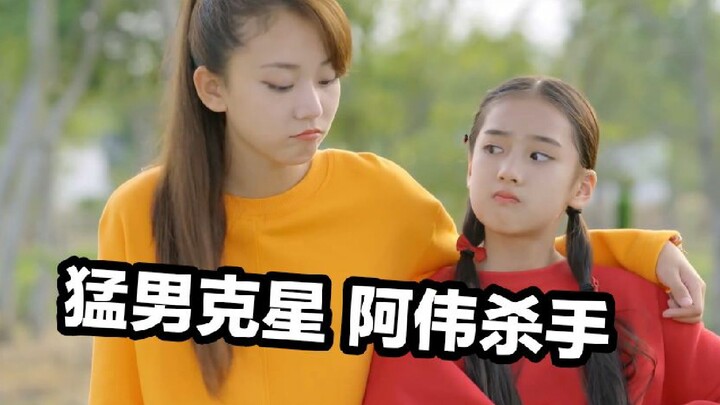 Is the Whole School Full of Dance Goddesses? I Can’t Take It Anymore—This Is Just Too Happy! [Dance 