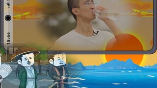 Next up is "Wenquxing who failed to survive the catastrophe"