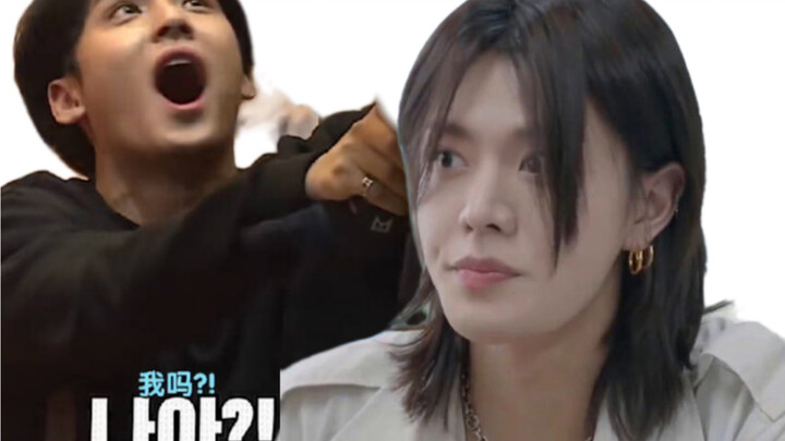 【SVT｜NCT】رجاءً يا رفاق، دعونا نأكل معًا (نسخة مشاهدة الإثارة)