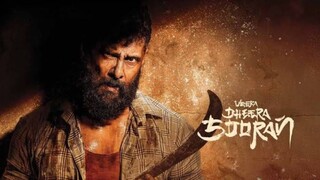 Veera Dheera Sooran (2025) | Full Movie 720 Hindi | Entertainment 3D
