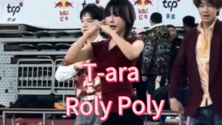 โพสต์วิดีโอมงคลรับเทศกาลตรุษจีนหน่อยนะ ทารา-โรลลี่โพลลี่