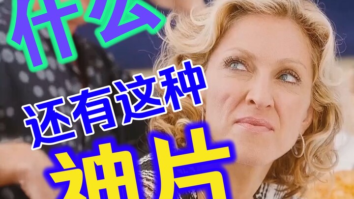 ห่าวเจี๋ยเสี่ยวหยวนเจีย