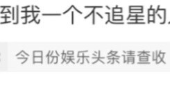 แชร์ เอสบี