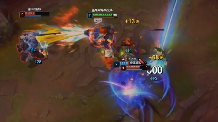 The jungler Lanbao is pretty good!