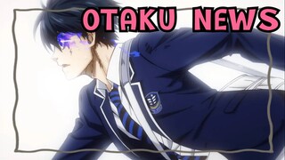 การคัดเลือกทีมชาติด้วยการแข่งแบบ Battle Royal | Otaku News