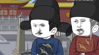 Episode 7: In the Court