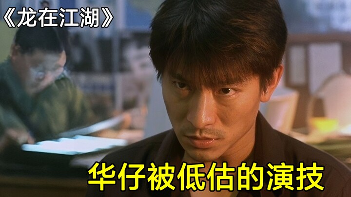 Tình yêu chỉ tồn tại trong phút chốc, giống như pháo hoa, rực rỡ nhất nhưng cũng chóng tàn; vậy thôi