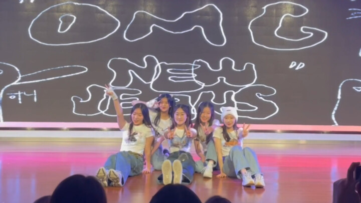 “OMG” – NewJeans | All members are high school students, collectively pulling off an adorable mega‑s